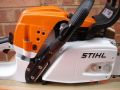 Motorová pila Stihl Professional